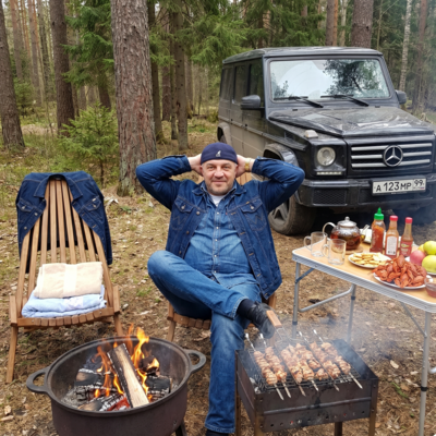 Отдых на природе